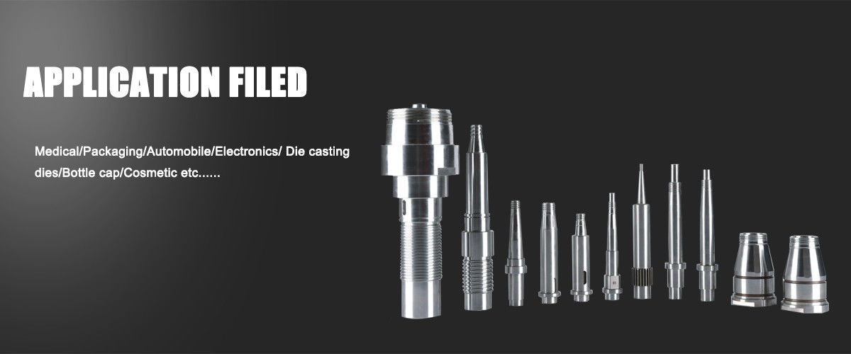 أجزاء دقيقة الدقة