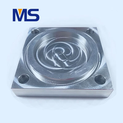 غطاء من الألومنيوم معالجة بالتحديد حسب الطلب