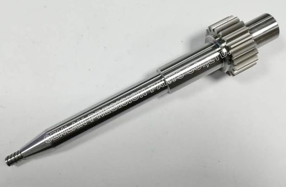 أجزاء الصقيع الأصلية من أورفار