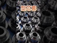 محرك التشغيل الحاسوبي